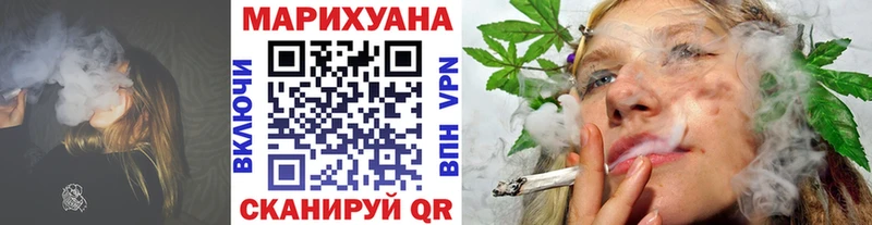 Магазины продажи наркотиков Подольск Амфетамин  Конопля  КОКАИН  Мефедрон  ГАШИШ 