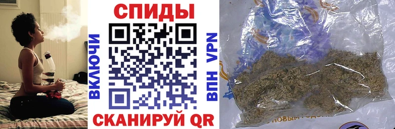 наркотики  Подольск  Бутират 99% 