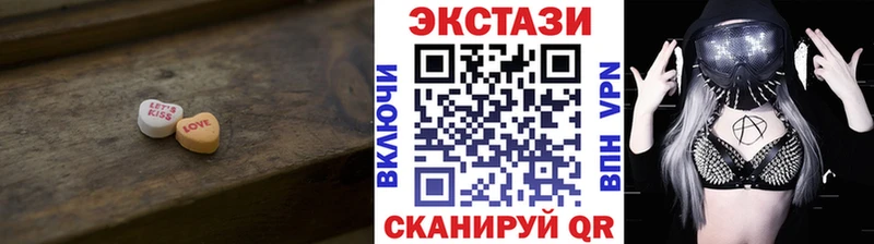 Экстази louis Vuitton  дарнет шоп  Подольск 