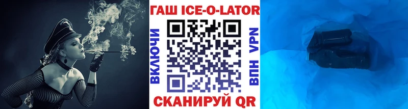 blacksprut   купить наркоту  Подольск  ГАШИШ 40% ТГК 