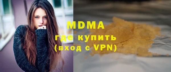 Альфа ПВП Белоозёрский