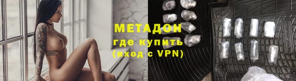 Альфа ПВП Белоозёрский