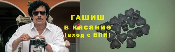 ECSTASY Беломорск