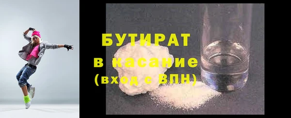 ECSTASY Беломорск