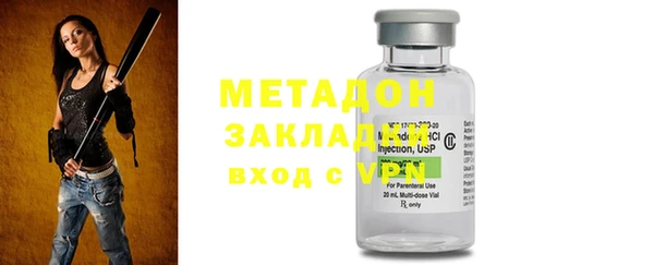 ECSTASY Беломорск
