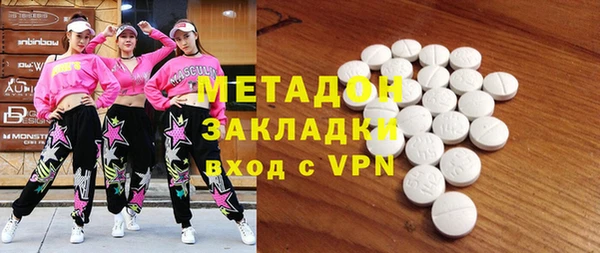 ECSTASY Беломорск