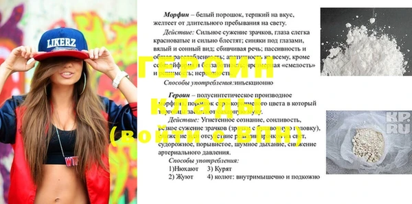 ECSTASY Беломорск