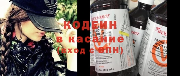Альфа ПВП Белоозёрский