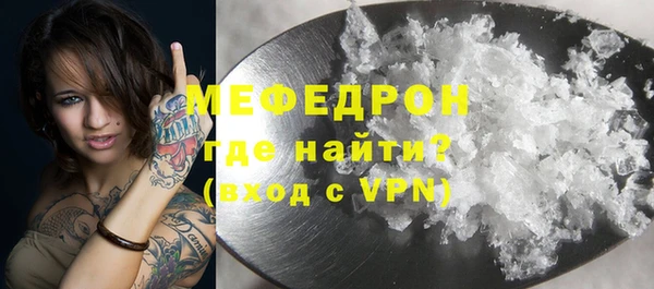 ECSTASY Беломорск