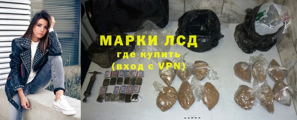 ECSTASY Беломорск