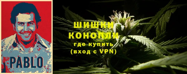 ECSTASY Беломорск