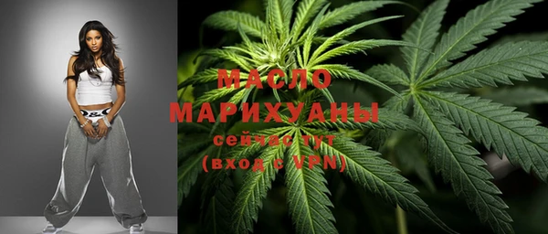 Альфа ПВП Белоозёрский