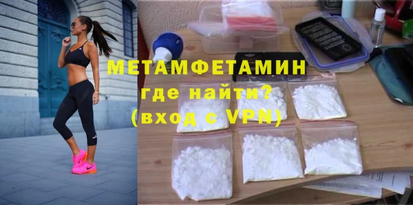 круглые Богородицк