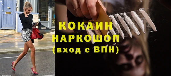 круглые Богородицк
