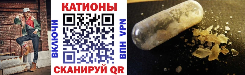 купить   Подольск  mega онион  Меф VHQ 