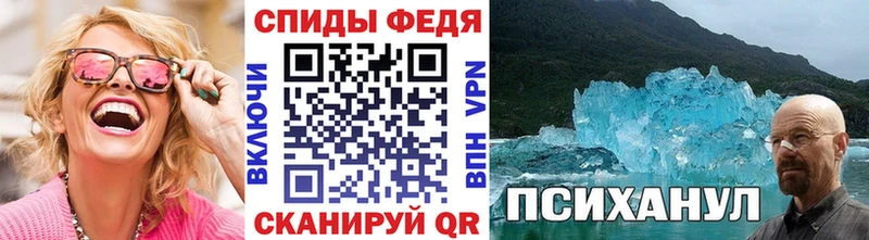 Первитин кристалл Подольск