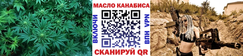 Дистиллят ТГК жижа  цена   Подольск 